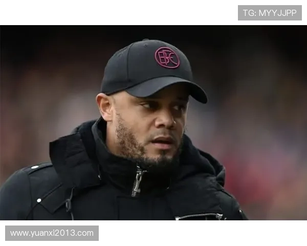 孔帕尼续约一周内确定高层对其行事和战术发展表示信任