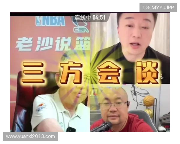 拓记:开拓者高管参与NBA中国赛推动商务合作与关系建立 拓记:开拓者高管参与NBA中国赛推动商务合作与关系建立