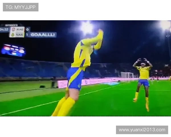 利雅得胜利遭遇失误对手禁区前抢断后远射精彩破门